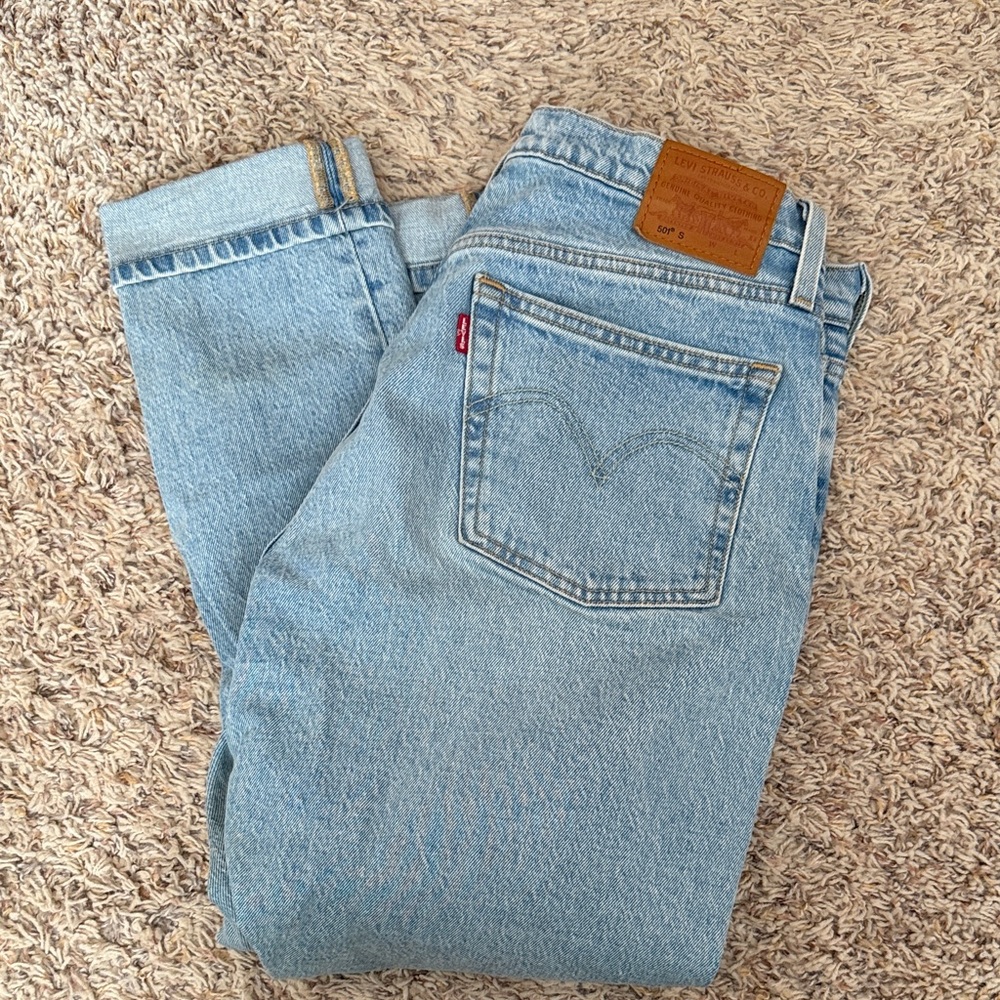 Levi's Light Wash Skinny Jeans - Pale Blue Denim